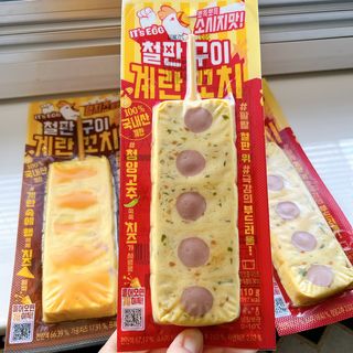 투희맘님이 올린 리뷰 사진 3