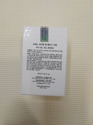뽀글포글2님이 올린 리뷰 사진 2