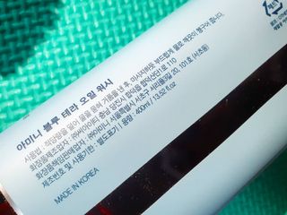 란아님이 올린 리뷰 사진 4