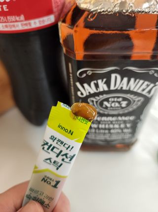 ohohoho ggul님이 올린 리뷰 사진 3