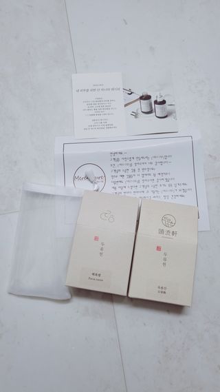 우주야사랑해님이 올린 리뷰 사진 1
