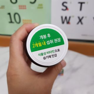 게링𖤐님이 올린 리뷰 사진 3
