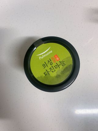해랑님이 올린 리뷰 사진 1