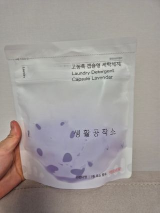 벌분님이 올린 리뷰 사진 1