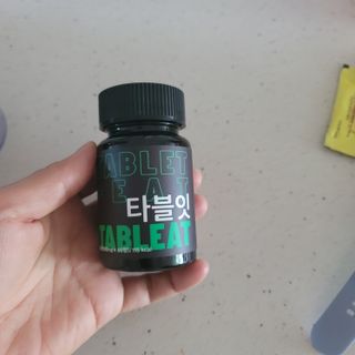 [타블잇] 과채 효소 (60정) — 5점을 준 리뷰어가 2022년 5월 올린 사용 사진