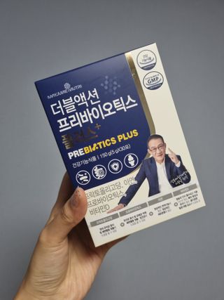 메이준뉴트리 더블액션 프리바이오틱스 플러스+ — 5점을 준 리뷰어가 2021년 5월 올린 사용 사진