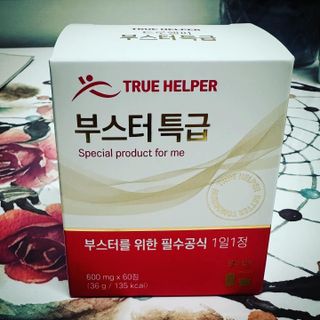 sean님이 올린 리뷰 사진 3