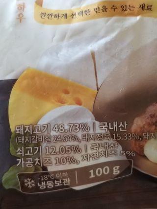 하나님이 올린 리뷰 사진 3