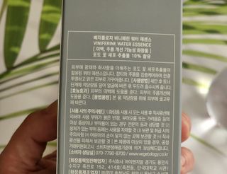 hing20님이 올린 리뷰 사진 3