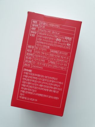 개구리뒷다리님이 올린 리뷰 사진 3
