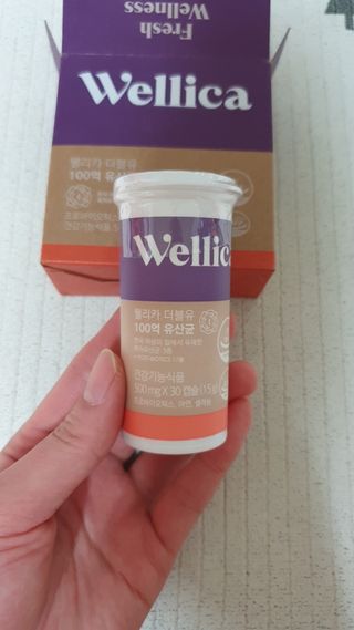 웰리카 더블유 100억 유산균 — 5점을 준 리뷰어가 2021년 1월 올린 사용 사진