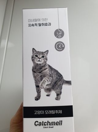 나이스님이 올린 리뷰 사진 1