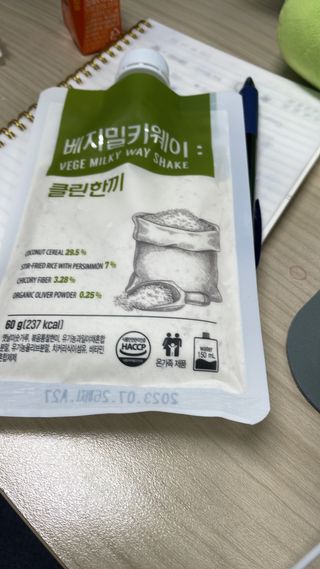 클린24시간 베지밀키웨이 감자 쉐이크 1세트 (5개) — 5점을 준 리뷰어가 2023년 1월 올린 사용 사진