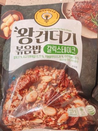 김혜인님이 올린 리뷰 사진 1