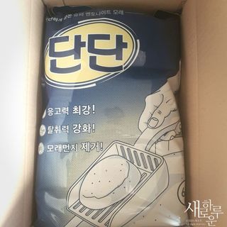 chk822님이 올린 리뷰 사진 2