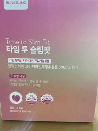 gpdms0818님이 올린 리뷰 사진 1