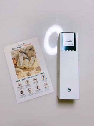 쏘옹님이 올린 리뷰 사진 3