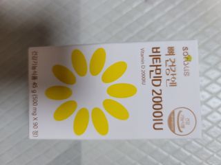 샛별이님이 올린 리뷰 사진 1
