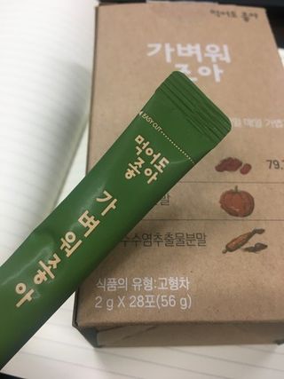 은진님이 올린 리뷰 사진 3