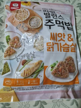 쭈니커피누나님이 올린 리뷰 사진 1
