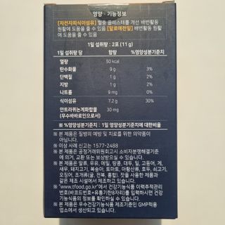 ssoook님이 올린 리뷰 사진 3
