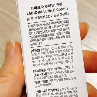 냐냐님이 올린 리뷰 사진 3
