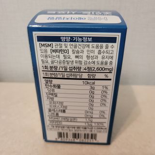 트래블러님이 올린 리뷰 사진 2