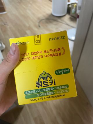 루월님이 올린 리뷰 사진 2
