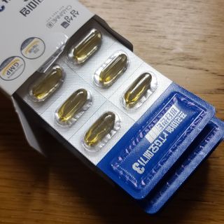 체인미 프리미엄 rTG 오메가3 비타민E 850mg x 30캡슐 — 4.5점을 준 리뷰어가 2021년 11월 올린 사용 사진