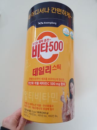 울보님이 올린 리뷰 사진 1