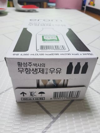 SunheeKim님이 올린 리뷰 사진 3