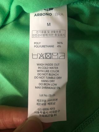 아르보노브라 아르보노 10color 데일리 반팔 노브라티 — 4점을 준 리뷰어가 2022년 5월 올린 사용 사진