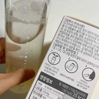 써니님이 올린 리뷰 사진 1