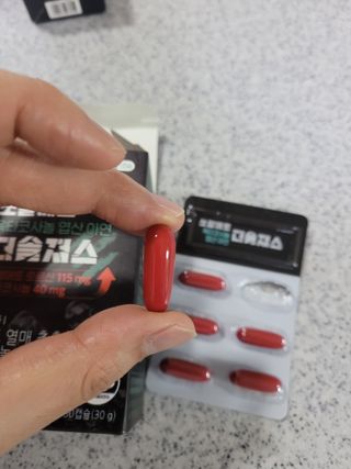[푸름웰니스] 쏘팔메토 옥타코사놀 더솔져스 1000mg 30캡슐 — 5점을 준 리뷰어가 2021년 12월 올린 사용 사진