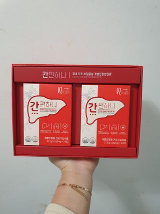 이지헬스 간편하니 [1개월 분  60정] — 4점을 준 리뷰어가 2021년 2월 올린 사용 사진