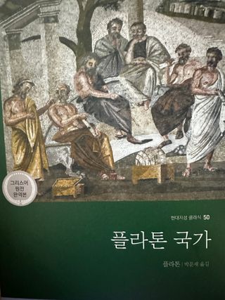 럽티네버님이 올린 리뷰 사진 3