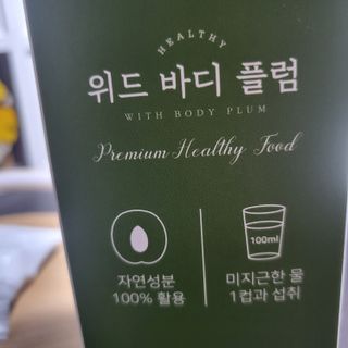 해바라기님이 올린 리뷰 사진 4