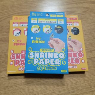 워터멜론컴퍼니 슈링코 페이퍼 3개 Set / 슈링클스 호환 종이 키링 만들기 미술놀이 재료 키트 — 3점을 준 리뷰어가 2022년 11월 올린 사용 사진