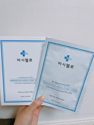 닥터마시멜로 닥터마스멜로 마블러스 아쿠아 클리닉 마스크 — 5점을 준 리뷰어가 2021년 3월 올린 사용 사진