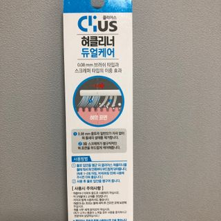 Sooing님이 올린 리뷰 사진 3