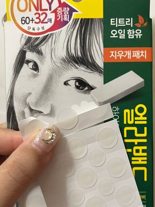 Wendy님이 올린 리뷰 사진 4