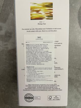 이루릴님이 올린 리뷰 사진 2