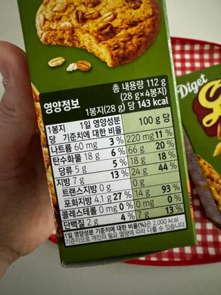 안블리님이 올린 리뷰 사진 3