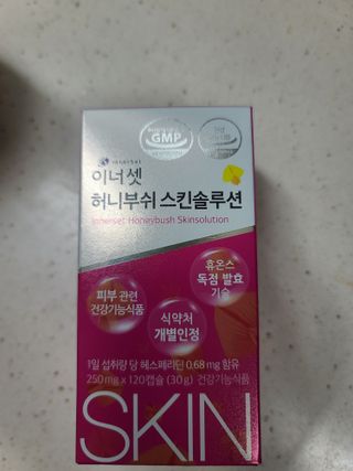 다솜이마마님이 올린 리뷰 사진 1