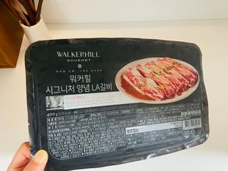 *구매평/프레시지 워커힐 시그니처 양념LA갈비 (냉동) — 5점을 준 리뷰어가 2025년 9월 올린 사용 사진