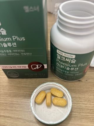 gpdms0818님이 올린 리뷰 사진 3