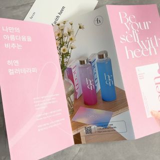 핫뚜핫뚜님이 올린 리뷰 사진 4