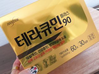 딸기맘님이 올린 리뷰 사진 4