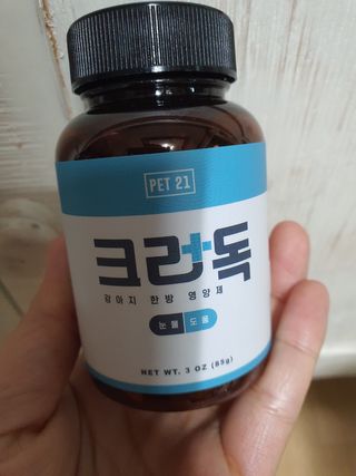 빛날Hwan님이 올린 리뷰 사진 1