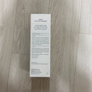 포메콜리 다둥이맘님이 올린 리뷰 사진 2